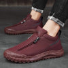 Men's shoes sports and casual shoes zippers low top board shoes with one foot kick